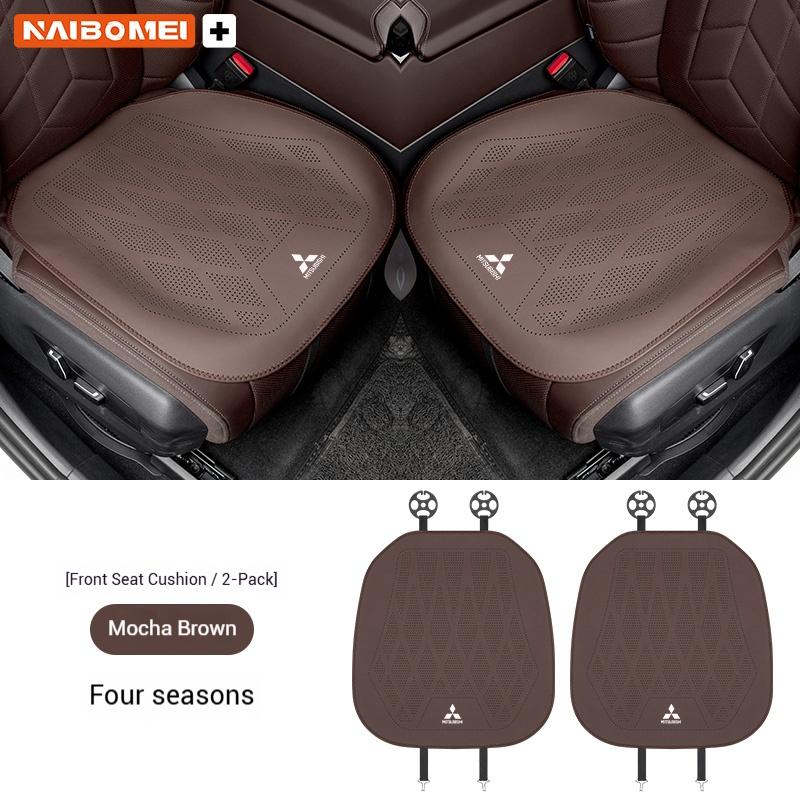 cwvjgx1 Car Leather Ventilated Seat Cushion Car Seat Cover For Mitsubishi Outlander Triton Colt Lancer EX Evolution X Pajero L200 ASX