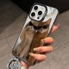 Чехол для телефона "Удивленный кот, который думает" для iPhone 17,16,15,14,13,12,11 Plus,Pro Max,XS, Цветной Серебристый Черный Чехол