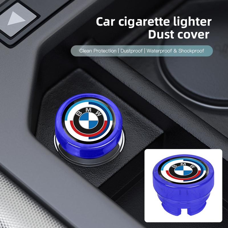Декоративная крышка прикуривателя для BMW - Пластиковая, пылезащитная, с логотипами
