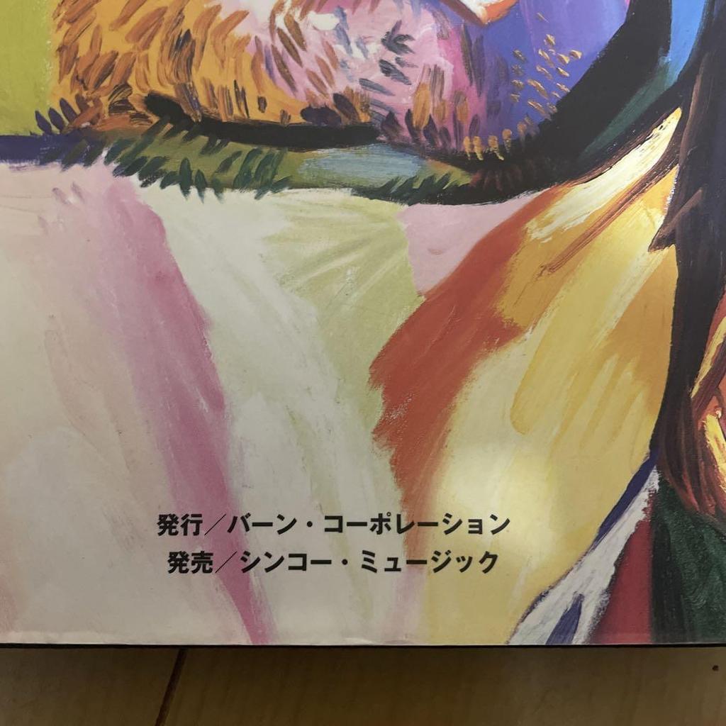 [Б/У] Художественная книга, посвященная Курту Кобейну, редкая, больше не издавалась, фотоальбом, поврежденный солнцем