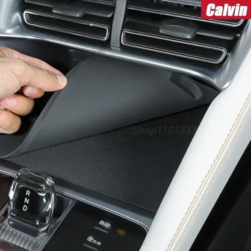 Для BYD Song Plus SEAL U DMi/EV Беспроводная зарядка Силиконовая подставка Консоль Центральный ящик для хранения Ручка переключения передач Подкладка Противоскользящая Автомобильный тюнинг