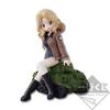 Banpresto Ichiban Kuji Premium Girls Panzer Final Chapter C Prize Sanders University High School Kay &