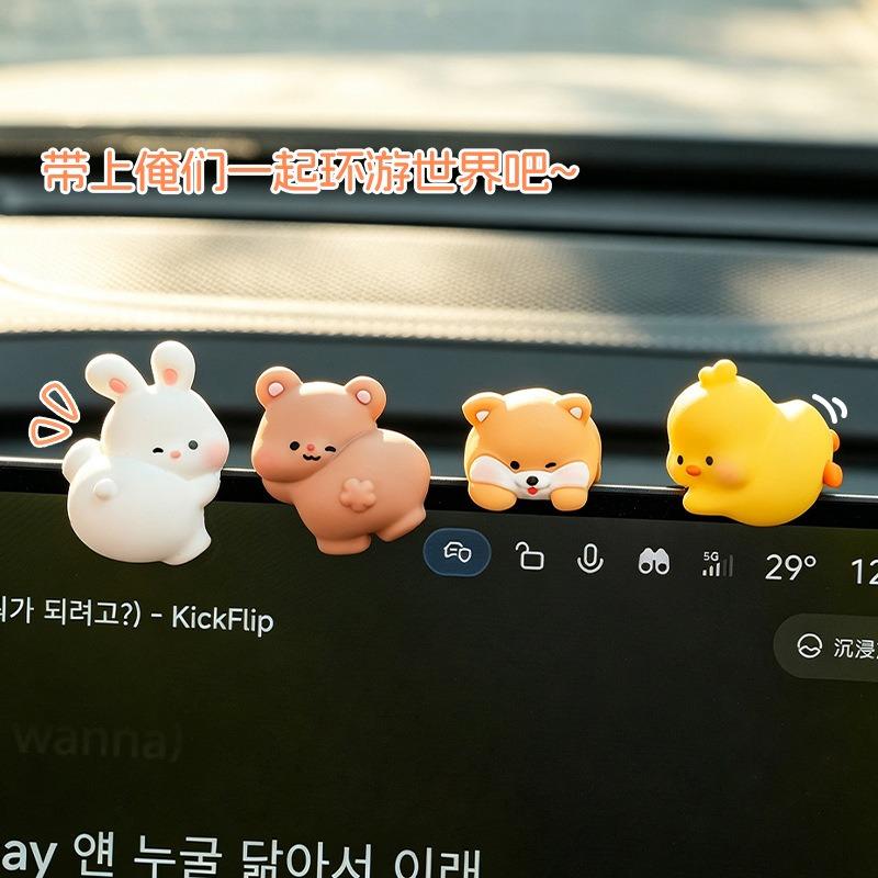 Cute Cartoon Car Dashboard Ornament Stress Relief Girl Doll Figurine