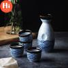 Hi Ceramic Sea Ripple Sake Wine Cup Wine Set Home Sake Wine Bottle Flagon Liquor Spirits Pot Drinkware