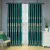 Full Blackout Curtains Embroidered Curtains Living Room Bedroom Balcony Soundproof Sunshade Bay Window European Curtain Rod