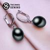 8-9mm Natural Freshwater Pearl Earrings Geometry Design Fashion Earrings For Women Clip Earrings Girl Gift