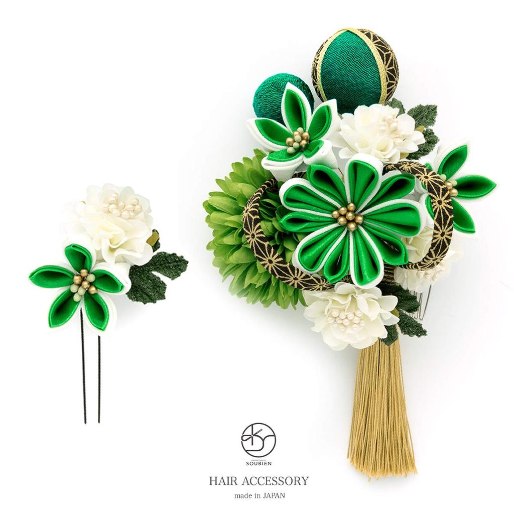 Hair Graduation Hemp Decorative Bead Knob Tassel Graduation Made In Japan [SOUBIEN] Ornament, Coming-of-age Ceremony, Ceremony, 2-piece Set, Green,