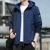 Spring and Autumn Fashion Solid Color Hooded Large Size Jacket Men's Casual Loose Comfortable Coat