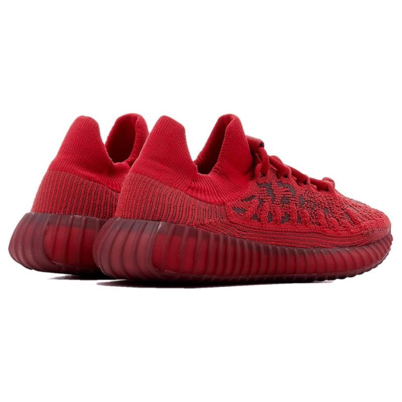 adidas Кроссовки Yeezy Boost 350 V2 Cmpct 'Slate Red' GW6945