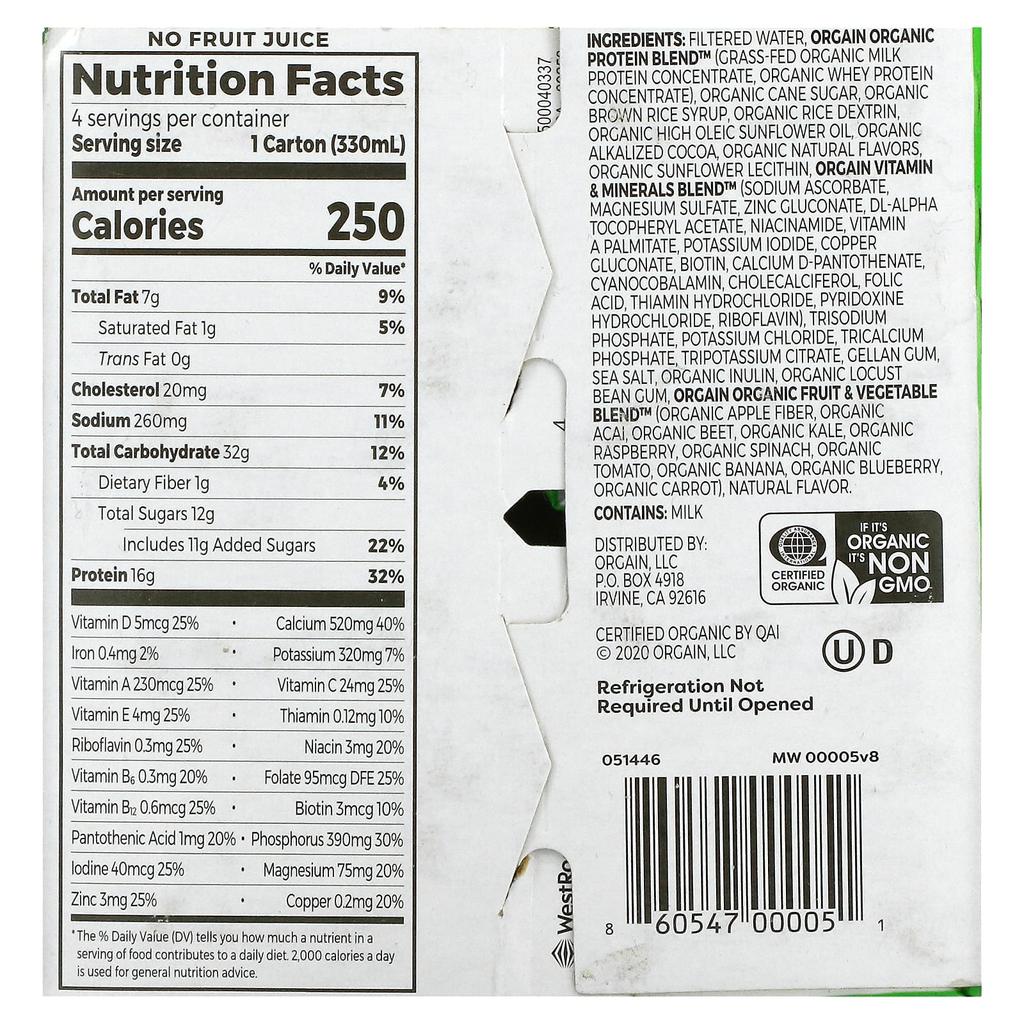 Organic Nutrition, All In One Nutrition Shake, Creamy Chocolate Fudge, 4 Pack, 11 Fl Oz Each