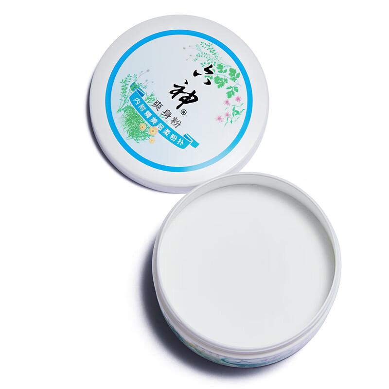 Детская присыпка Liushen