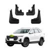 4PCS Car Mud Flaps Splash Guards Mudguards Car Mud Flaps Compatible with Jetour X90PLUS 2020 2021 2022 2023 2024