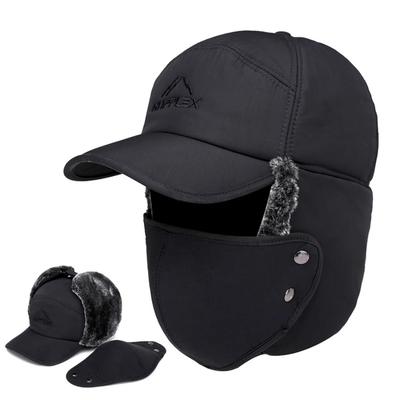 Мужская и женская кепка FauxEarHat Зимняя кепка Ski Trooper Trapper Черная кепка Ski Trooper Trapper для холодного снега Аксессуары Зимняя теплая шапка