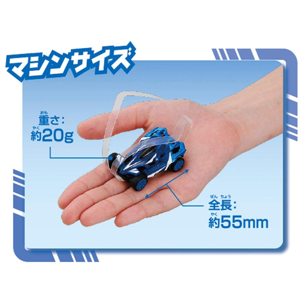 Gigastream Acrobat Set Acrobat Radio Controlled RC для детей, автомобиль с дистанционным управлением, акробатический автомобиль для помещений с платформой для прыжков, игрушка GS-04 2.4Gh