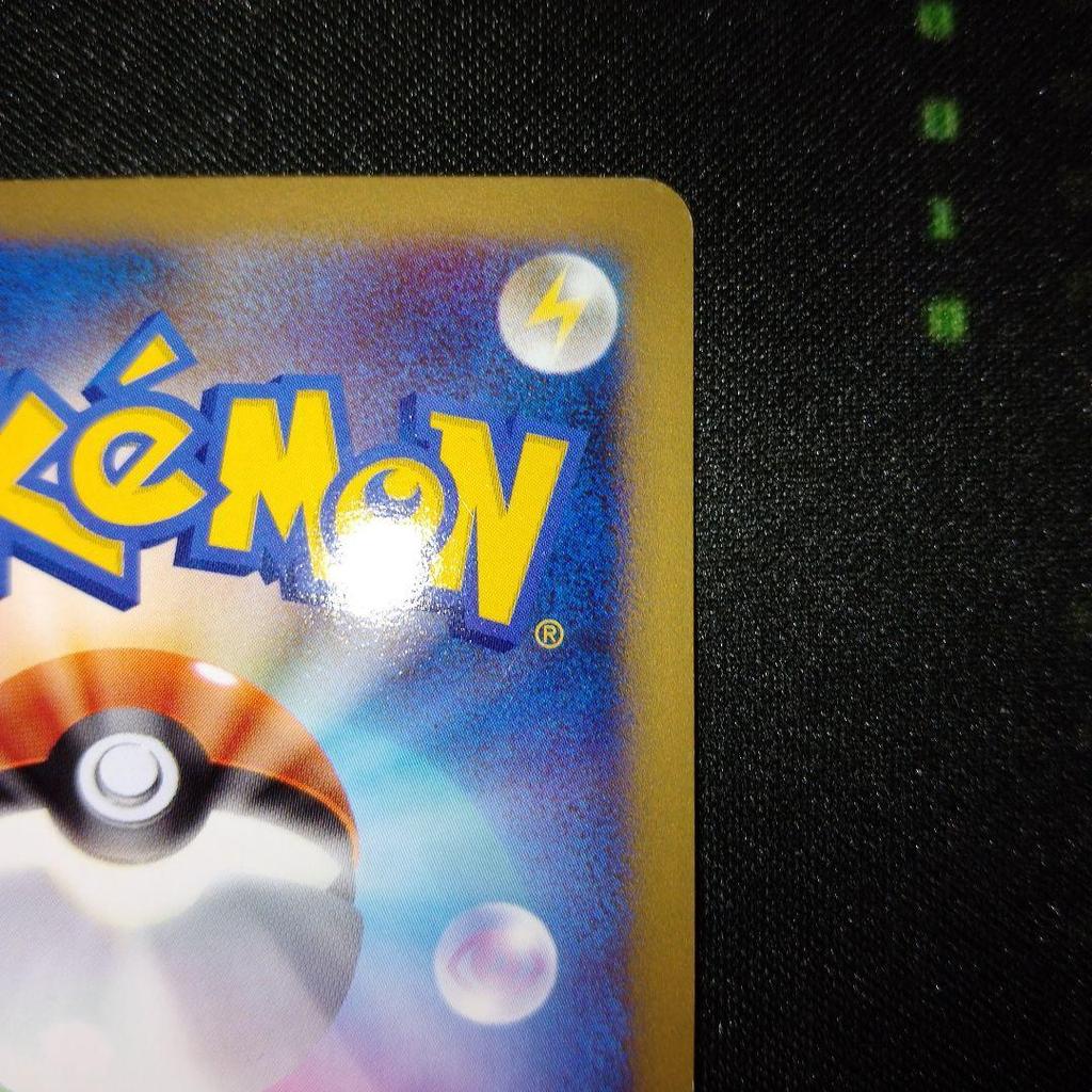 Used Charizard 017/090 Pokemon Card Pt4 Retro