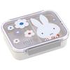 Dishwasher Safe Storage Container 550ml Miffy Monotone Made In Japan PM4CA-A