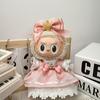 Labubu Doll Clothes: Skirt Suit for 17CM Plush or Vinyl, Fits One, Two, and Three Generations
