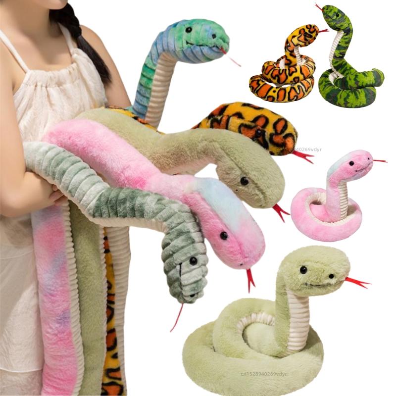120/180cm Simulated Snake Plush Doll Soft Streak Simulation Toys Cartoon Animals Pillow Birthday Xmas Gifts for Boys and Girls