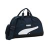 Puma Стильная сумка-захват для плавания (07904113)