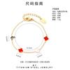 Четырехлистный клевер капля масла любовь бабочка титан стальной браслет не выцветает модные милые ювелирные изделия из нержавеющей стали для женщин