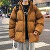 Зимняя новая замшевая хлопковая куртка с подкладкой, мужской свободный тепловой топ, утолщенная куртка-обманка из двух частей, мужская хлопковая куртка с капюшоном