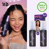 Urban Decay All Nighter Setting Fixer Olive Young 1+1 Exclusive Project,Korean Cosmetics, KPOP