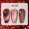 Nail Art Dream Quicksand Cat's Eye Nail Polish Gel Flashing Crystal Cat's Eye Gel Nail Art