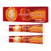 2pcs Health Cream For Relieving Varicose Veins, External Ointment For Vasculitis, Blood Circulation, Varicose Veins