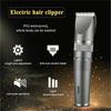 Rechargeable Electric Cordless Professional USB Men Clippers Hair Trimmer, Professional Hair Clippers For Man