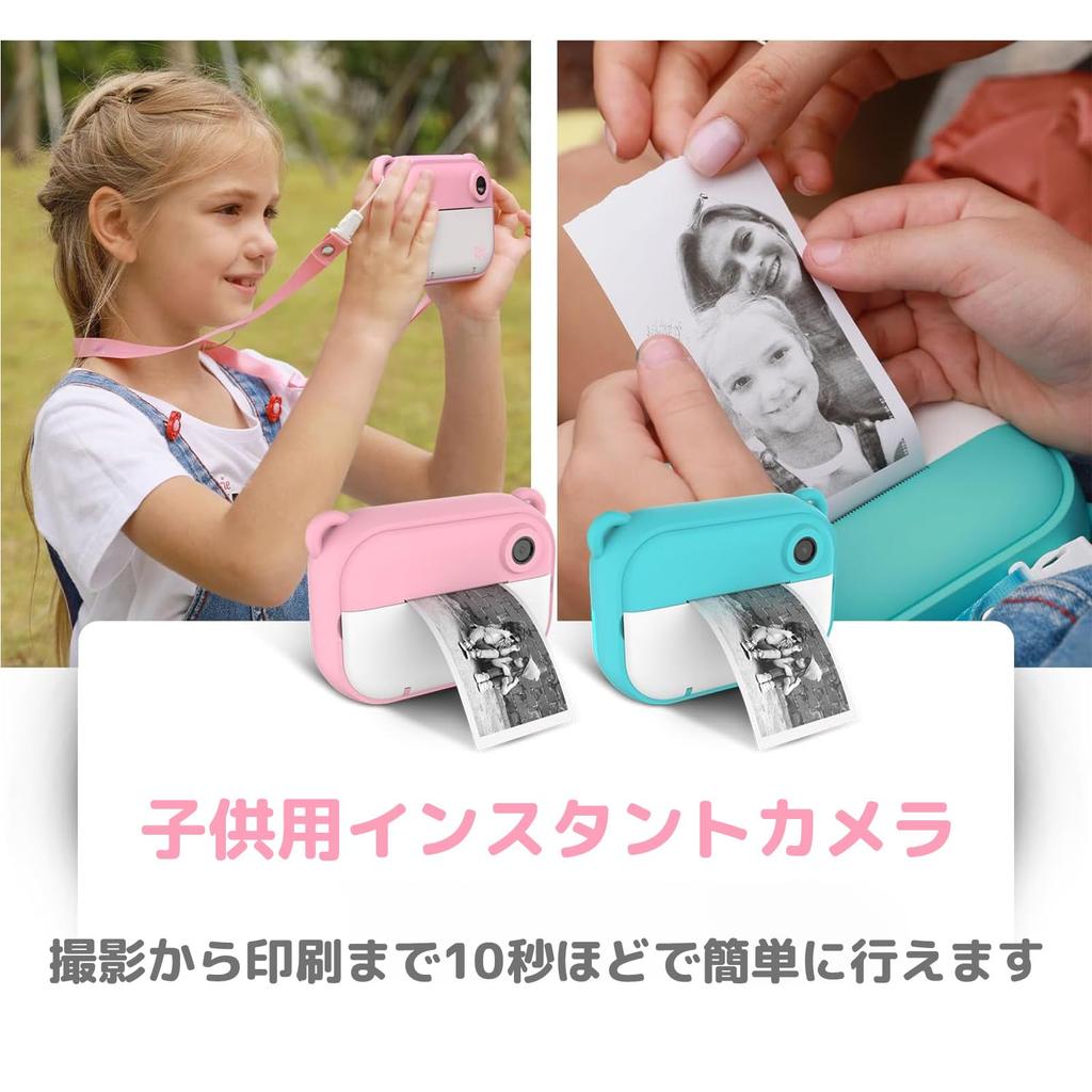 MyFirst Camera Insta 2 [Без чернил, Моментальная печать] 12 МП Двойной объектив Таймер, 10-секундная печать, Сверхлегкий, Синий