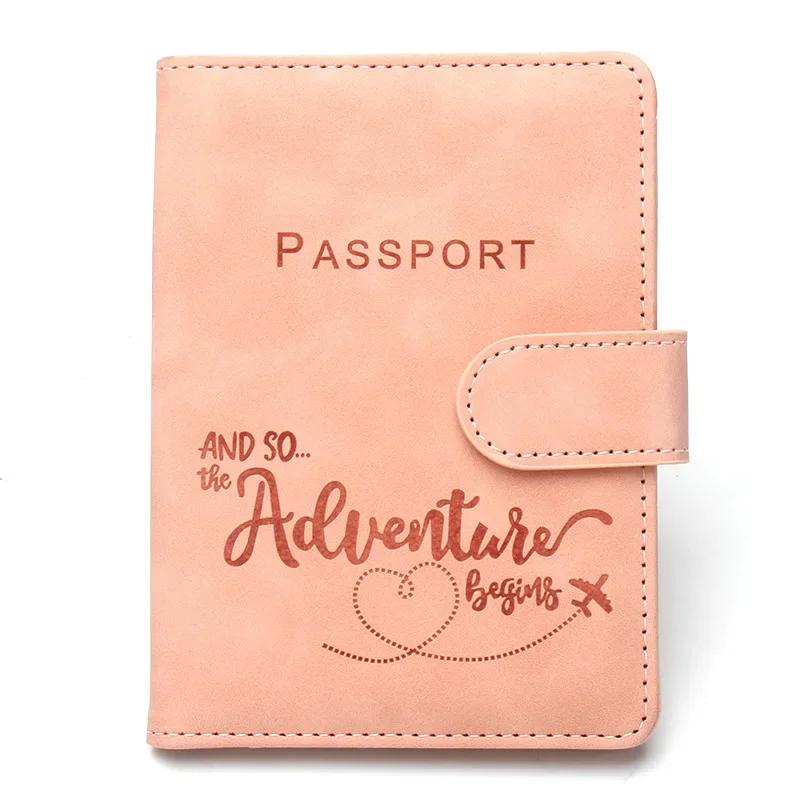 Унисекс зажим для авиабилетов держатель удостоверения личности кошелек дорожные аксессуары пряжка обложка для паспорта дорожные обложки для паспорта держатель для паспорта