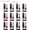 YOUNG VISION Mute and dry 12-цветная однотонная помада Velvet антипригарный бальзам для губ в форме чашки