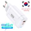 Зарядное устройство GaN 65 Вт Корейское зарядное устройство USB C Quick Charge 3.0 Вилка KR PD Type C Быстрая зарядка Зарядное устройство для телефона для iPhone 15 Pro Max
