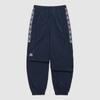 Umbro Hbl Og Плетеные брюки-джоггеры Ur121cpt23