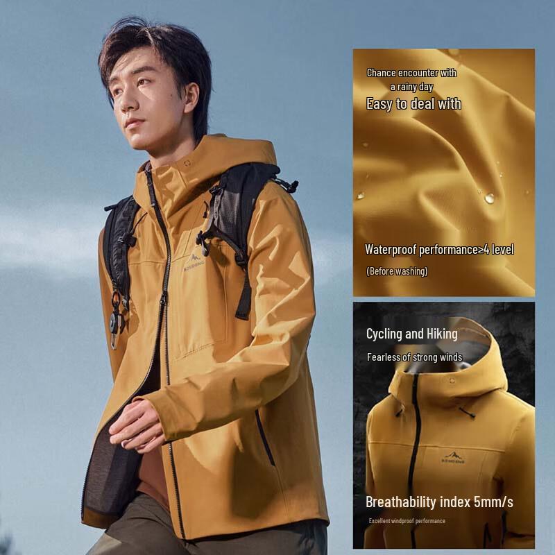 Bosideng Windproof Waterproof Casual Jacket B251231323