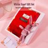 Thick Warm Winter Scarf Gift Set