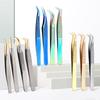 1 Pcs Eyelashes Tweezers Stainless Steel Superhard Tweezers High Precision Anti-static Tweezers for Eyelash Extensions