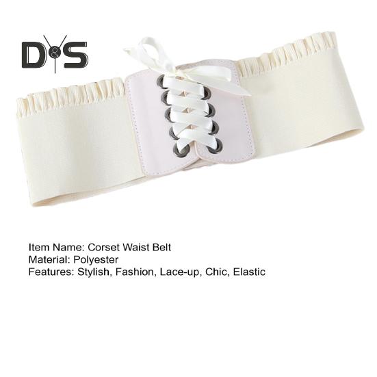 Корсетный пояс для женщин, завязывающийся на шнуровке, широкий эластичный пояс Waspie для платьев, аксессуар для костюма пирата на Хэллоуин