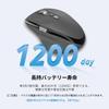 Беспроводная Bluetooth-мышь INFINMIND с быстрым DPI, боковой кнопкой для большого пальца, серая, Переключение, Прокрутка, Многоустройственная и Совместимая, Эргономичная, Бесшумная,
