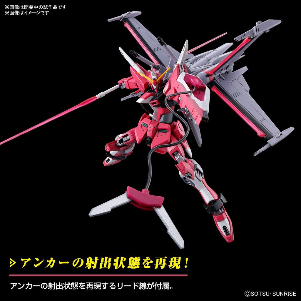 HG Mobile Suit Gundam SEED FREEDOM Infinite Justice Gundam Type 2 Scale Plastic Model 1/144 Color-coded