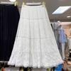 2025 новый модный дизайн кружева универсальная и тонкая средняя и длинная свободная юбка с высокой талией большая юбка-качели