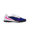 Phantom 6 Low Academy TF Racer Blue Унисекс Кроссовки Белый Pink-Blast HQ2325-446