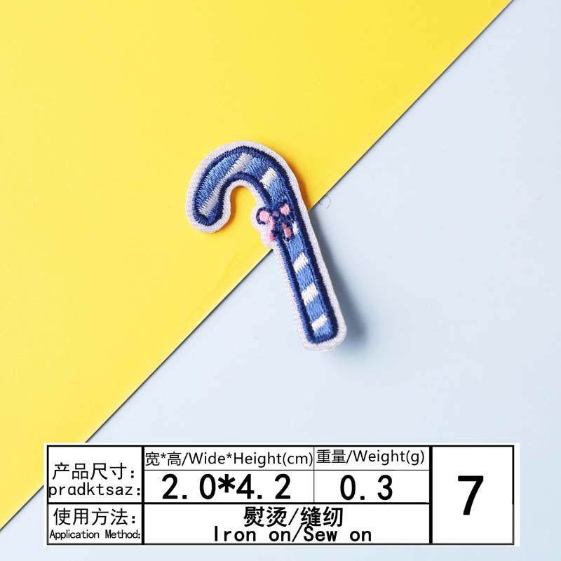 According To Embroidery Embroidery Cloth Sticker Computer Embroidery Chapter Exquisite Candy Lollipop Series Clothes Decorative Patch Sticker Cloth