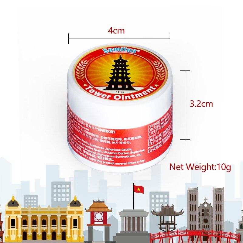 Sumifun Новая Вьетнамская мазь с золотой башней, головная боль, боль в животе, головокружение, тепловой удар, укусы насекомых, травяное охлаждающее масло