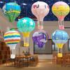 Handmade Paper Lantern DIY Festival Lantern Folding Paper Lantern Air Balloon Lantern  for Party