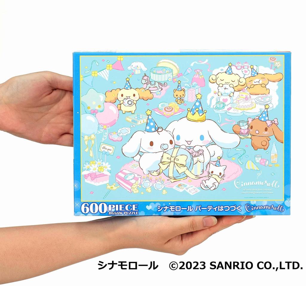 Beverly (BEVERLY) [Made in Japan] Beverly 600-013 Cinnamoroll "The Party Continues" Jigsaw Puzzle (38 x 53 cm)