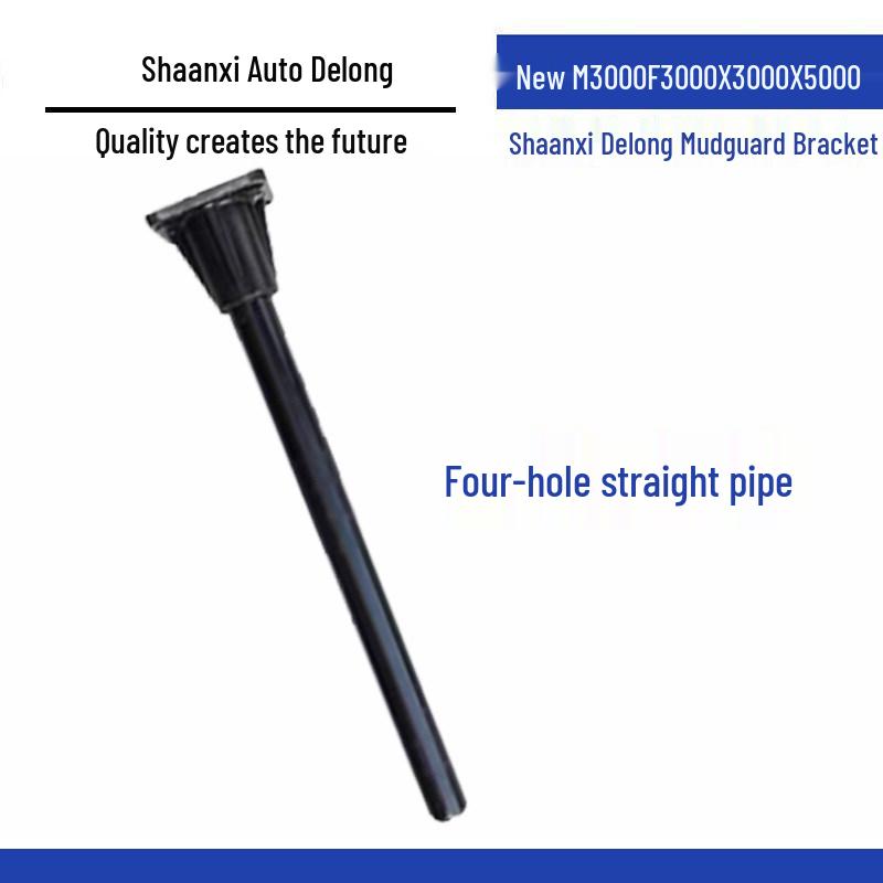 Rear Wheel Fender Support Bracket for Shaanxi Delong M3000/F3000/X3000/X5000