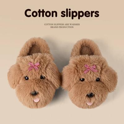 Женские осенне-зимние новые домашние тапочки из хлопка с щенком, комнатные нескользящие теплые милые бархатные хлопковые тапочки для женщин