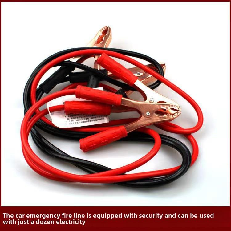 500A аварийный автомобильный аккумулятор пусковое устройство с зажимами Fire Line