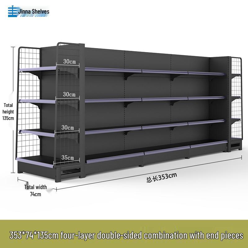 Frosted Black Modular Storage Rack - Single/Double-Sided, Cold-Rolled Steel, Multifunctional Shelving for Snacks and More